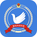 易房软件