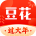 豆花好券软件