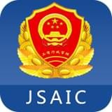江苏工会软件