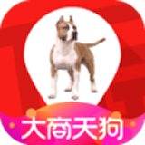 大商天狗软件