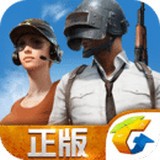 绝地求生手游社区软件