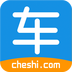 网上车市软件