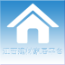 江西建材家居平台软件