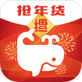 万达电商软件