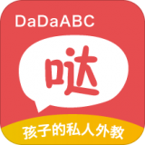 Dada软件