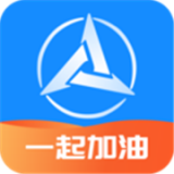三一云油软件