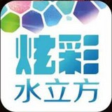 WattGame软件