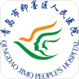 掌上即墨软件