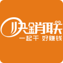 经销商端软件