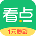 中青看点极速版软件