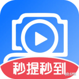 快乐刷剧软件软件