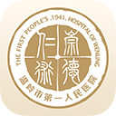 掌上温州软件