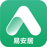 易安居软件