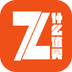 什么值买软件