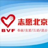 志愿北疆软件