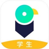 来言英语学生软件