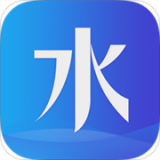 智能水利Pro软件软件