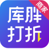 库胖打折商家软件软件