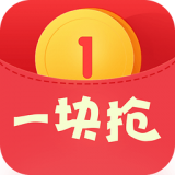 一块软件软件
