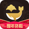 芝麻鲸淘软件