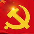 中国五矿智慧党建软件