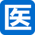 掌上医院软件