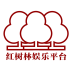 红树林软件