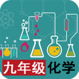 九年级语文下册苏教版软件