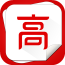 高考升学通软件