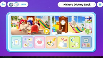 巴塔木快乐阅读