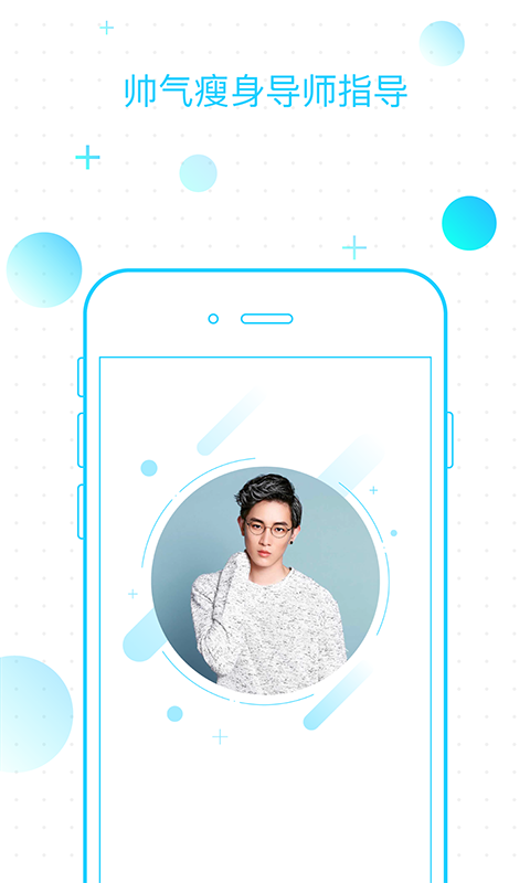 Online Nandroid Backup