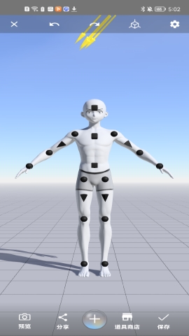 魔法人型师 魔法人型师