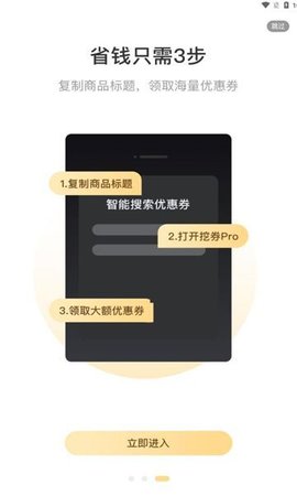 好物饭粒 好物饭粒