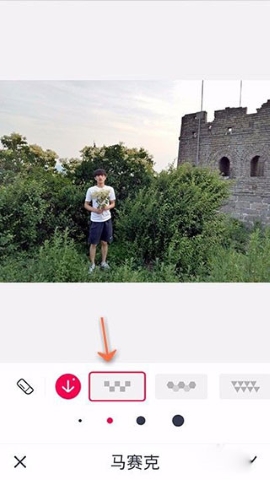 天天p图 天天p图