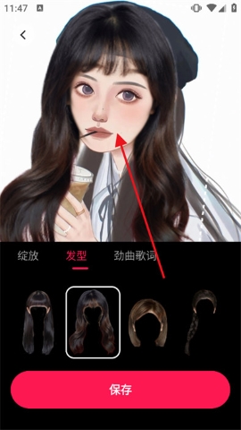 闪秀特效 闪秀特效