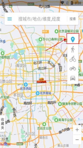 位置伪装大师 位置伪装大师