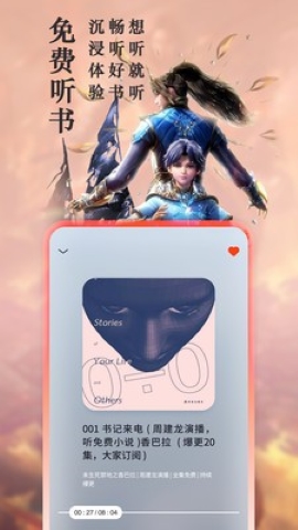 笔下文学小说网 笔下文学小说网