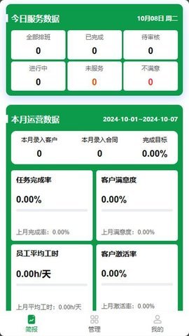 艺塑多彩屋 艺塑多彩屋