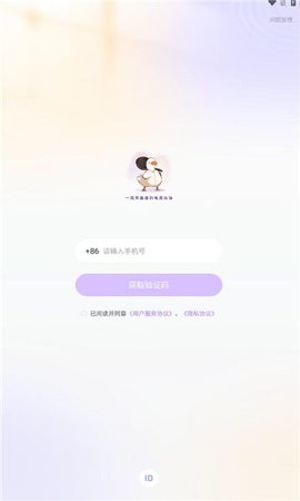 锅锅电竞 锅锅电竞