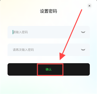 推文快剪 推文快剪