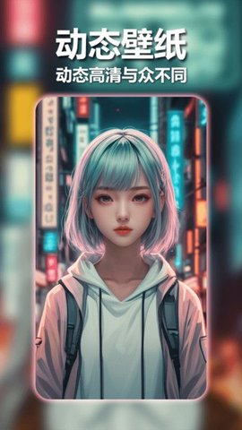 壁纸宝盒 壁纸宝盒