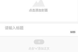 手机搜狐 手机搜狐