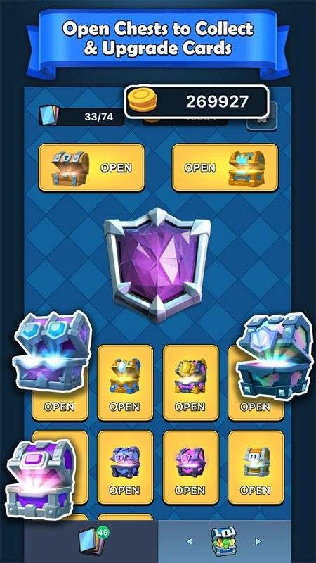 皇室战争攻略盒子