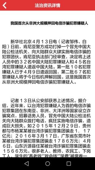 内蒙古市场监管登记