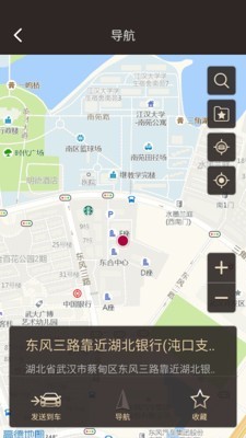 ds finder 群晖管家