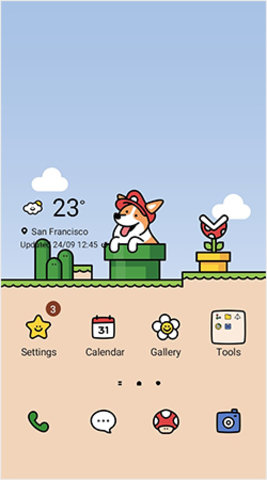 三星主题商店(Galaxy Themes)软件