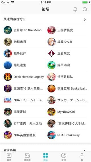 Tipix软件
