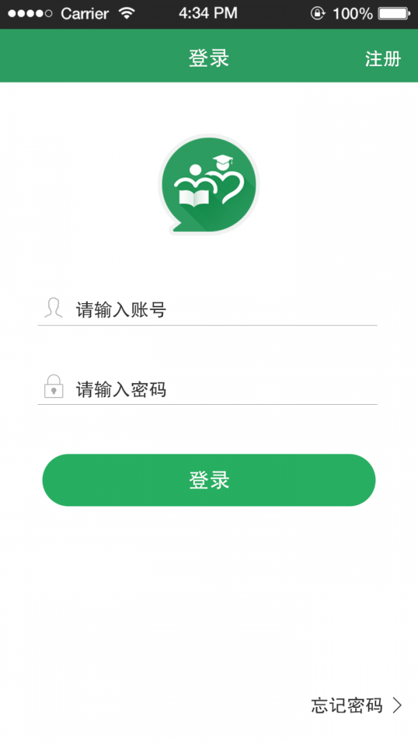 初中数学教程大全软件