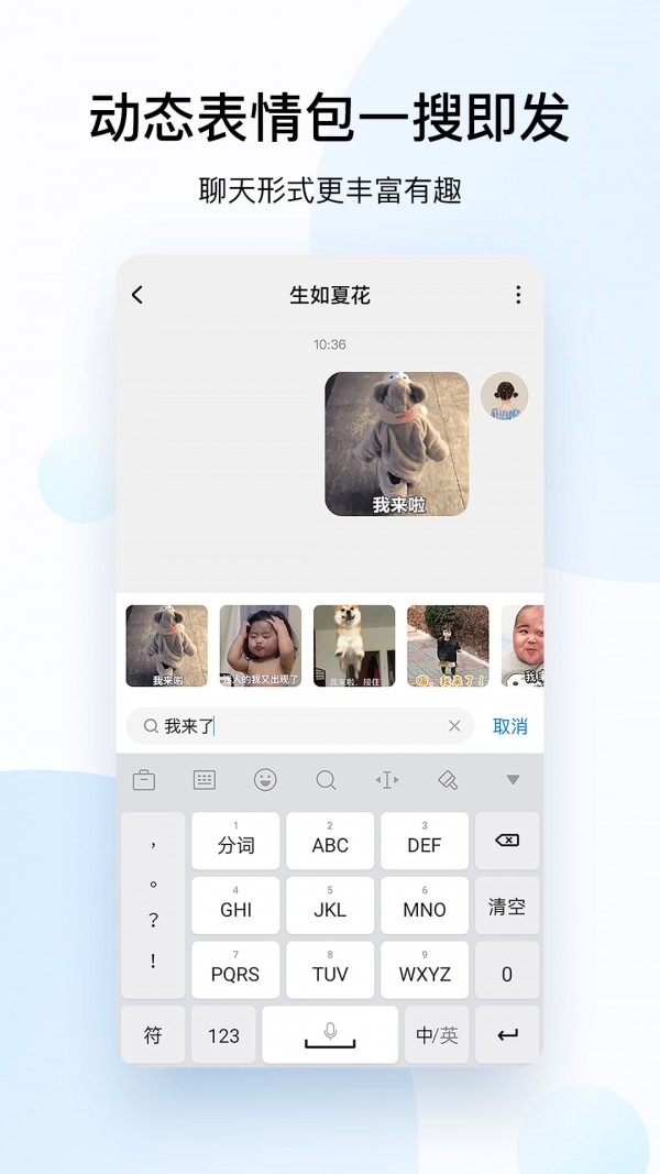 酷狗音乐软件