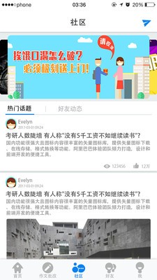 Tinkamo软件